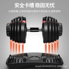 Hot selling adjustable dumbbell set 24kg 40kg weightlifting dumbbells